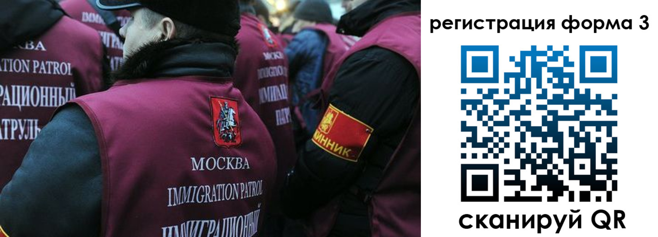 временная регистрация адрес в Краснокамске